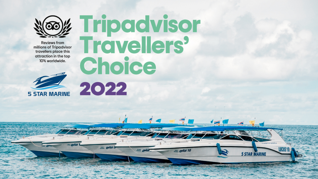 Trip-Advisor-Travellers-Choice-5StarMarine