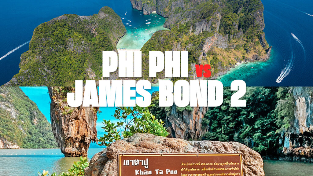 Phi Phi Vs James Bond 2024